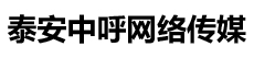 合肥市田源精鑄有限公司